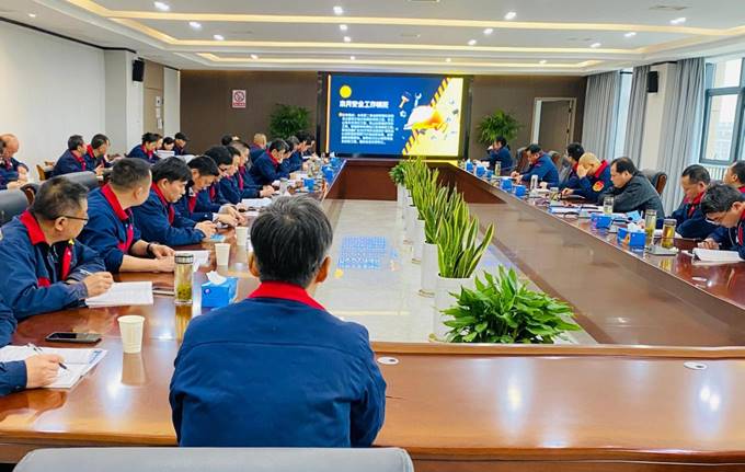 公司召開3月份安全、環保、職業衛生管理工作例會